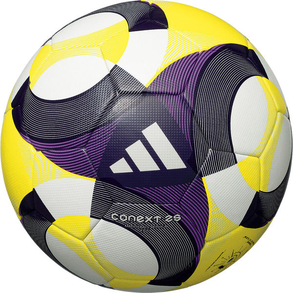 新品未使用 アディダス アルリフラ サッカーボール　新品カラーコーン6本セット Amazon | adidas unisex-adult Rihla League | adidas | ボール