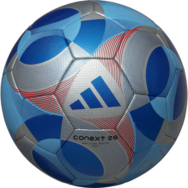 adidas サッカーボール まとめ 5号球 一般・大学・高校・中学用 保管品 Amazon.co.jp: アディダス(adidas) サッカーボール 中学生以上 5