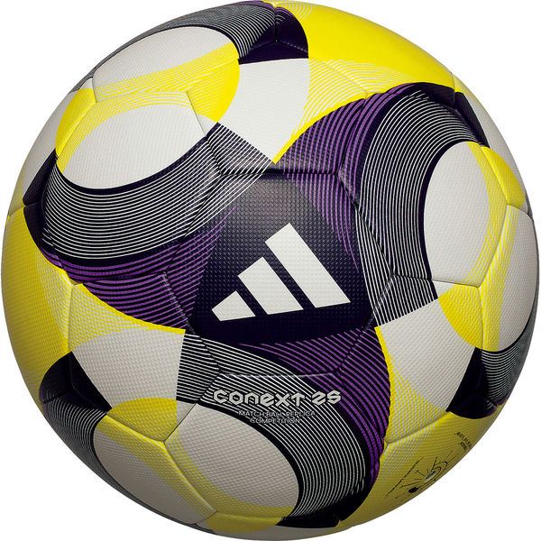 アディダス(adidas) サッカーボール 5号球 中学生以上 検定球