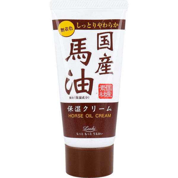 【新品未使用】A24 ロゴトレイ クリーム コスメテックスローランド ロッシモイストエイド 国産馬油