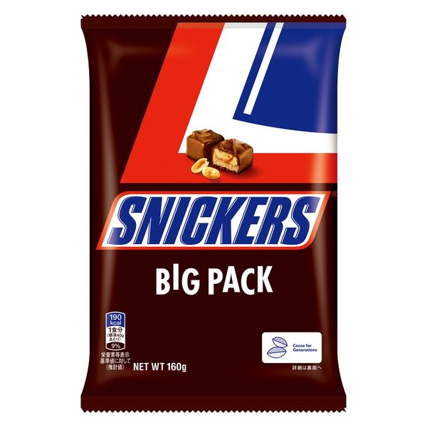 アウトレット】マースジャパン スニッカーズビッグパック 160g アウトレット】マースジャパン スニッカーズビッグパック 160g
