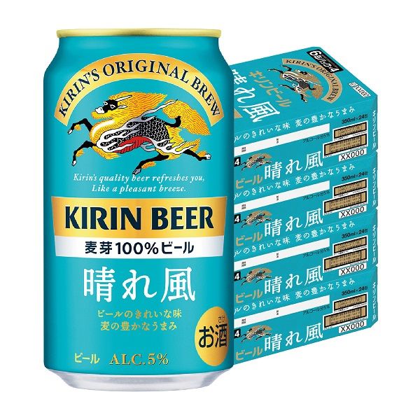 送料無料！ビール350ml缶 5種58本 ビタリスト 晴れ風 マルエフ等 送料無料！ビール350ml缶 5種58本 ビタリスト 晴れ風 マルエフ等