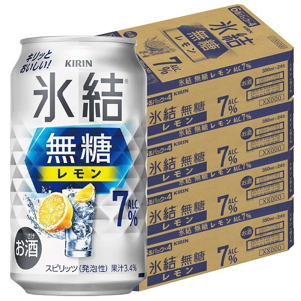 チューハイ レモンサワー 氷結 無糖 レモン Alc.7% 350ml 1