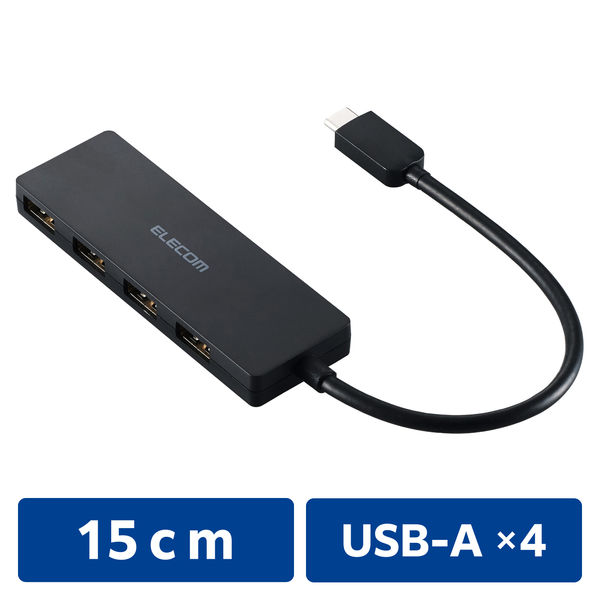 USBハブ USB-A×4ポート タイプCコネクタ USB2.0 コンパクト ブラック U2HC-H040BK エレコム 1個（直送品）