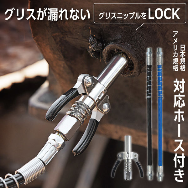 アンドロメロス ガン消し 20体セット backend=imagemagick;version=1;