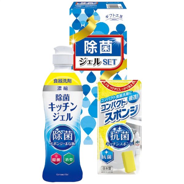 ゼインアーツのワンポールシェルターギギ1はデュオキャンに最適