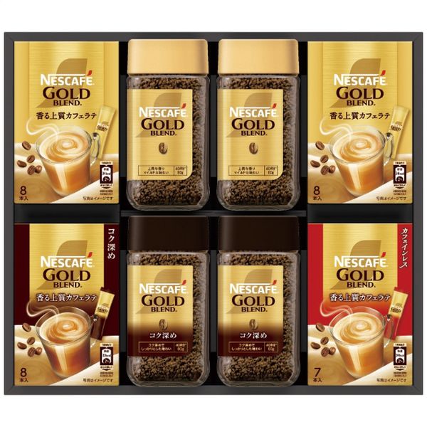 Nestle - ネスレ  ドルチェゲスト  ゴールドブレンド  各種セット ネスレ日本 ゴールドブレンドプレミアムギフトセット N50-GB 1個