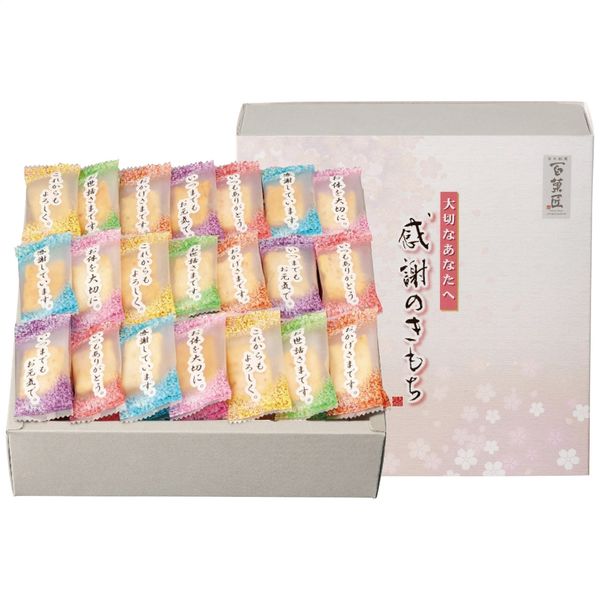 o⭐︎mochi（感謝） 大阪前田製菓 米菓詰合せ 感謝のきもち OTN-15 1個（直送品