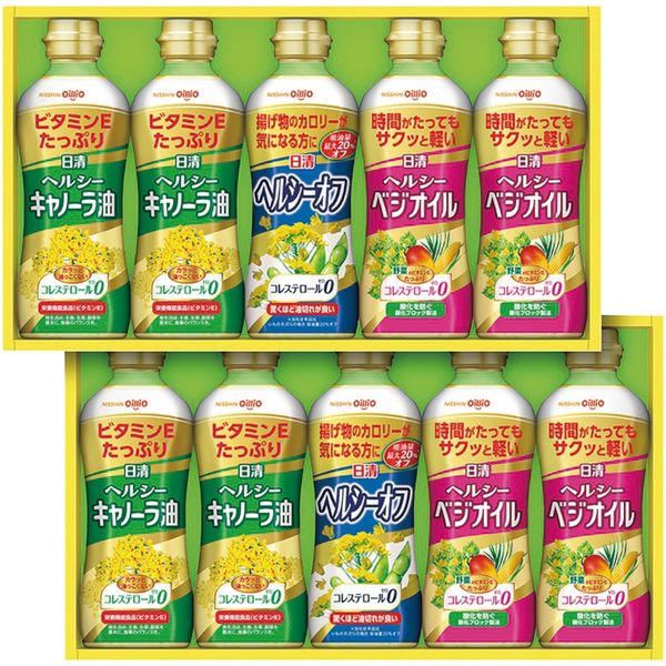 日清こめ油＆ヘルシーオイルギフト BPH｜ヘルシーオイルギフト