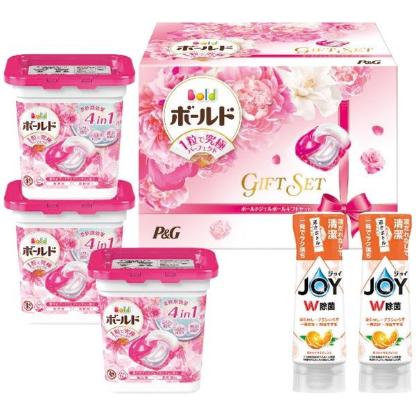 ボールド ジェルボール 92個入り　3個セット P&G ボールドジェルボールギフトセット PGJB-30E 1個（直送品