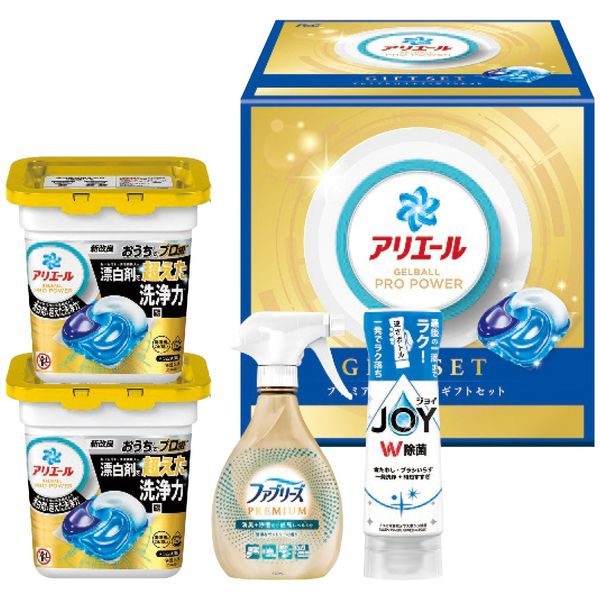 アリエール ジェルボール 954個まとめ売り アリエール ジェルボール 954個まとめ売り 洗濯洗剤