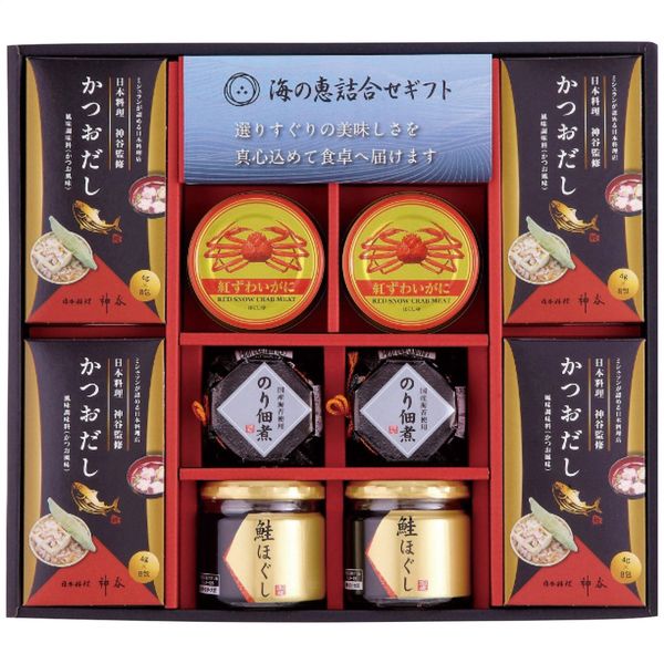 メイワ 海の恵詰合せ ZS-EZ 1個（直送品） - アスクル
