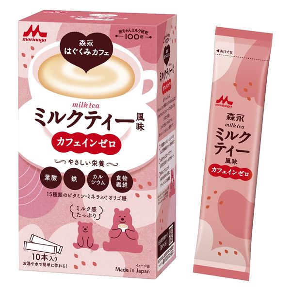 楽天市場】はぐくみ 400の通販