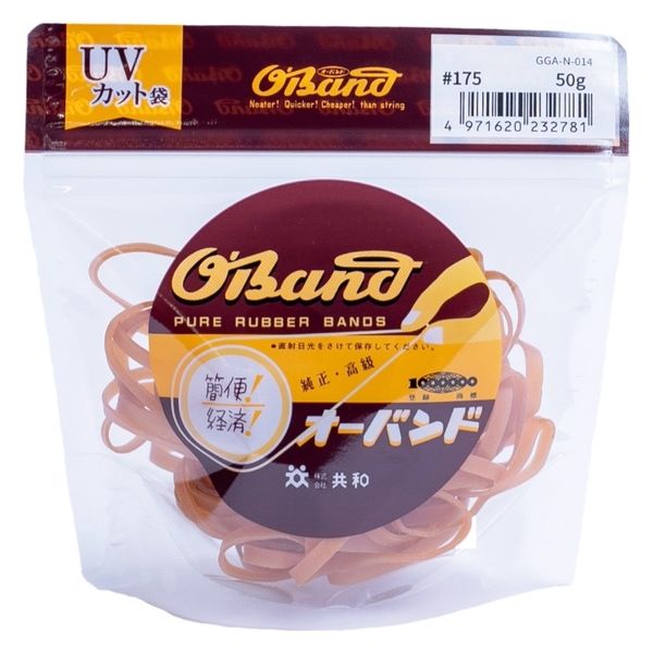 共和 オーバンド透明袋 50g　#175 GGAーNー014 1袋