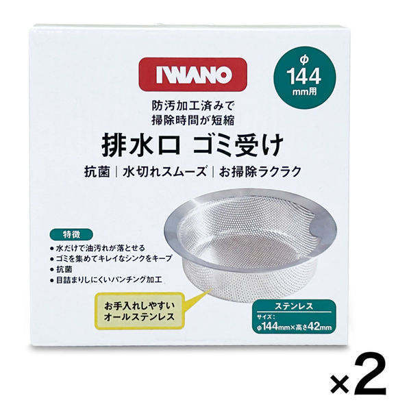 排水機場カード　★　西尾市　全20枚　コンプリート 排水機場カード ☆ 西尾市 全20枚 コンプリート （2025年最新