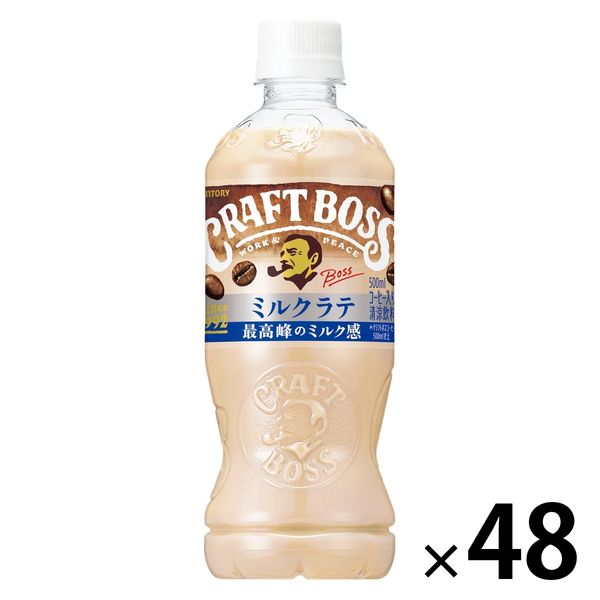 サントリー クラフトボス ミルクラテ 500ml 1セット（48本