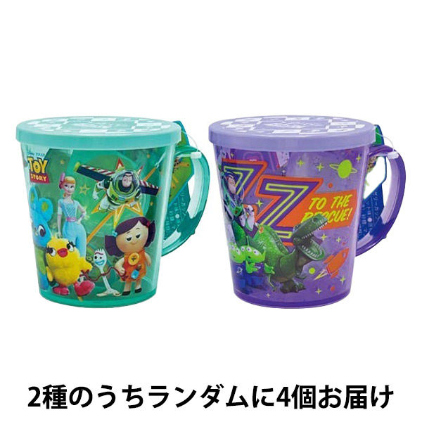 セール♡　希少✨️トイストーリー　　まとめ売り 2025年最新】トイストーリーまとめ売りの人気アイテム - メルカリ