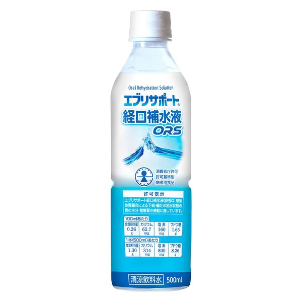 ホットセール 口コミ 日本薬剤 経口補水液 栄養 経口補水液ORS エブリサポート その他