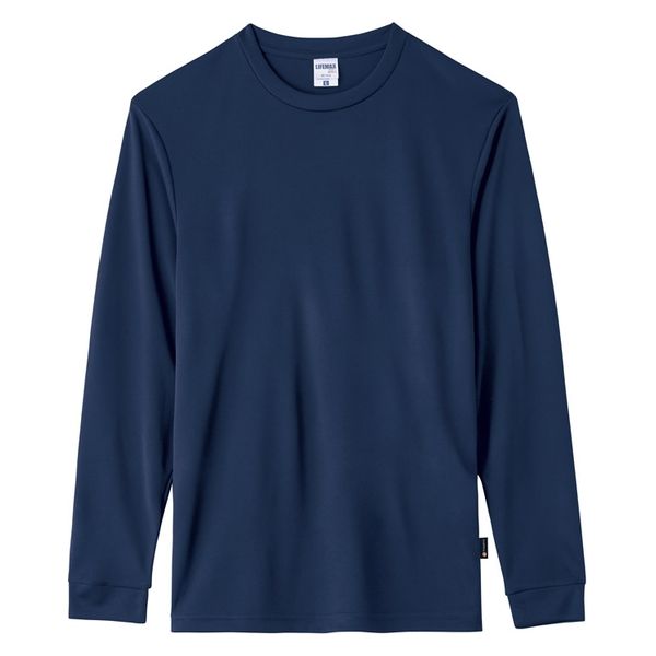 ボンマックス 4.3オンスドライロングスリーブTシャツ インディゴ S MS1609 MS1609-77-S 1着（直送品）