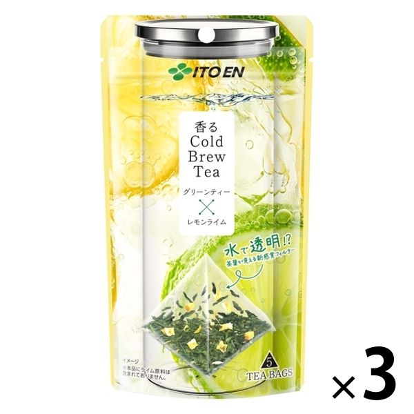 03 スポーツ RIZAP オリジナルプロテイン レモンライム味 未開封 1箱