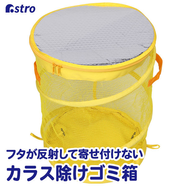 AMGB（箱付、黄色の小袋なし） G.n.c塗1段ランチボックス – YELLOW STUDIO
