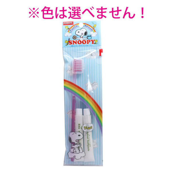 HEALTH TIPS PEANUTS 歯ブラシ 2本セット HEALTH TIPS PEANUTS 歯ブラシ 2本セット | 歯ブラシ