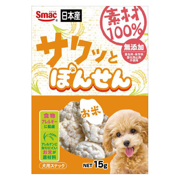 犬補助栄養食　ポン菓子　大容量300ｍｌ米１合　ポップコーン　日本語説明書付d 犬補助栄養食 ポン菓子 大容量300ml米1合 ポップコーン 日本