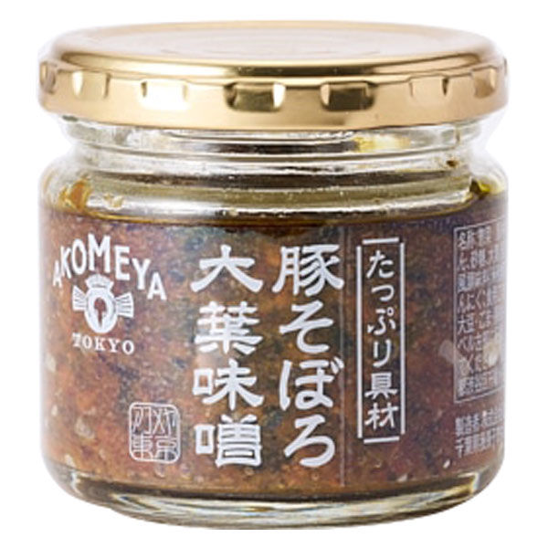 Waffle Company カゴメのり佃煮　アンティーク看板 AKOMEYA TOKYO/ かける真鱈と帆立の香草焼(真鱈と帆立の香草焼
