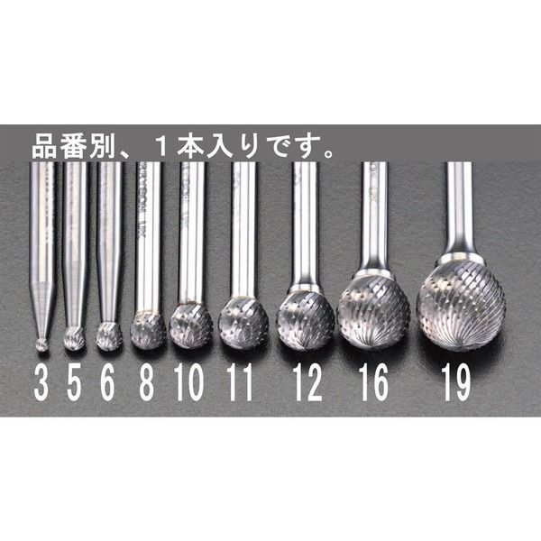 すこた すたこらさんソフト 晴88 ネイビー｜健康シューズ 靴の