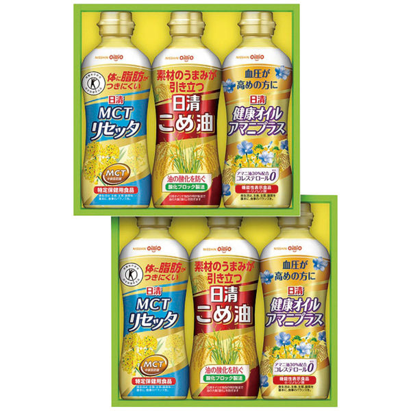 日清オイリオグループ こめ油&ヘルシーオイルギフト BPH-30W 1個