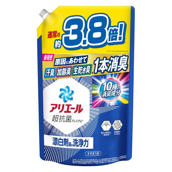 アリエール ジェル 詰め替え ウルトラジャンボ 1.55kg 1個 洗濯
