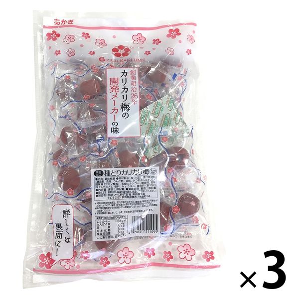 塩分補給 塩分対策 個包装 赤城フーズ 種なし 種とりカリカリ梅　210ｇ 3袋 赤城フーズ