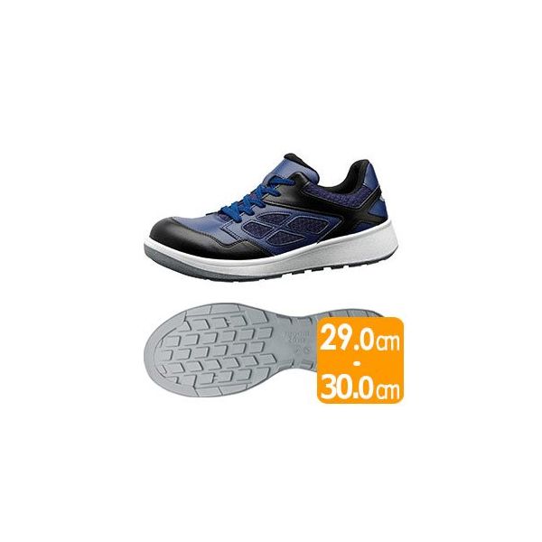 ファミリ〜マン様 ネイビー ブルー 27.5 New Balance 1906L Loafer “Black Cement/Blue Gemstone” が国内