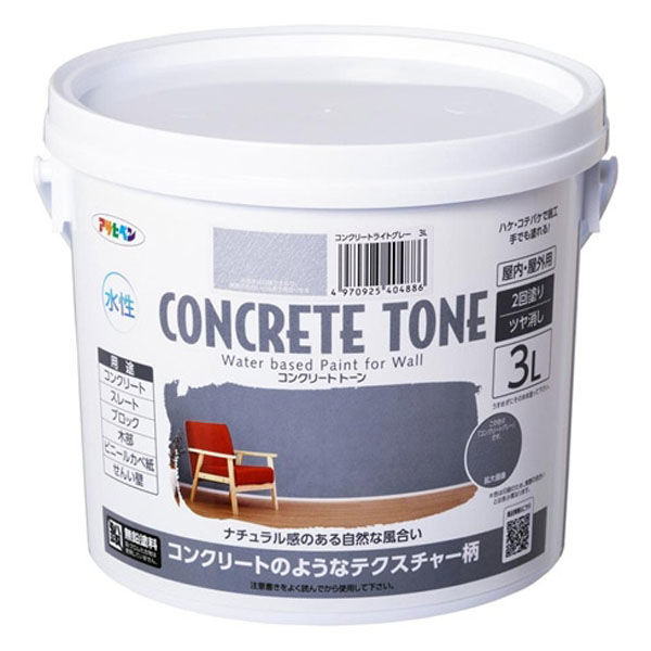 アサヒペン 水性コンクリート・トーン 3L コンクリートライト