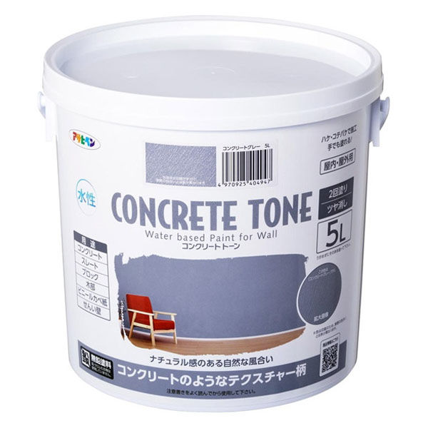 ペレグリン Amazon | サクラクレパス 3色ボールペン レディア レッド 替芯
