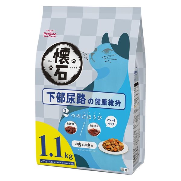 懐石 2つのごほうび 下部尿路の健康維持 国産 1.1kg（275g×4袋