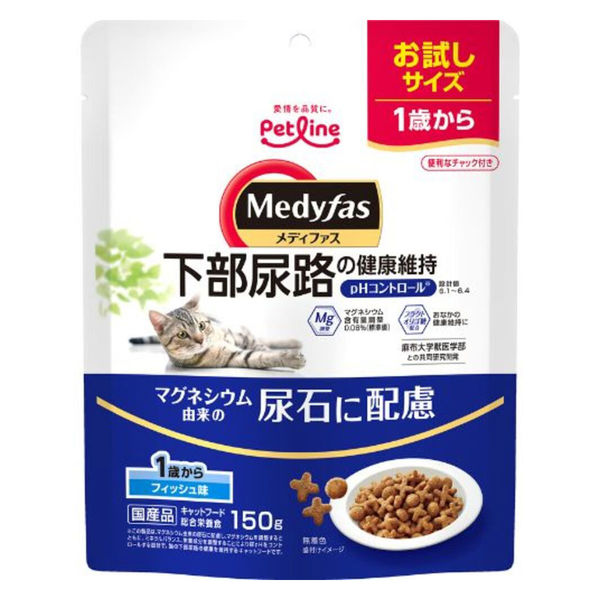 メディファス　1歳　8袋 ペットライン メディファス 1歳から チキン味 1500g 1.5kg 250g
