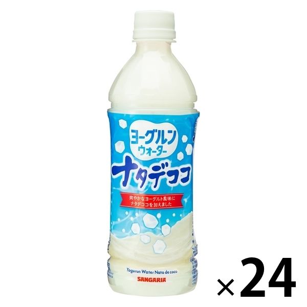 Amazon | サンガリア ヨーグルンウォーター ナタデココ 500ml