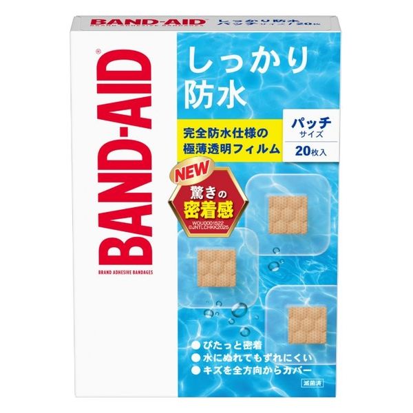 計7枚 Eminem 防水加工キャンバスポスターセット6＋おまけ1枚 41OzknzQ4QL._SS200_.jpg