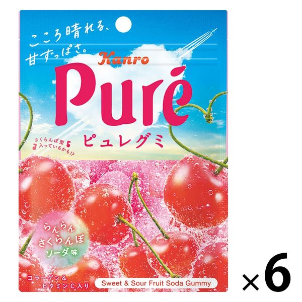 グミ 食べきりサイズ ピュレグミ らんらんさくらんぼソーダ 52g