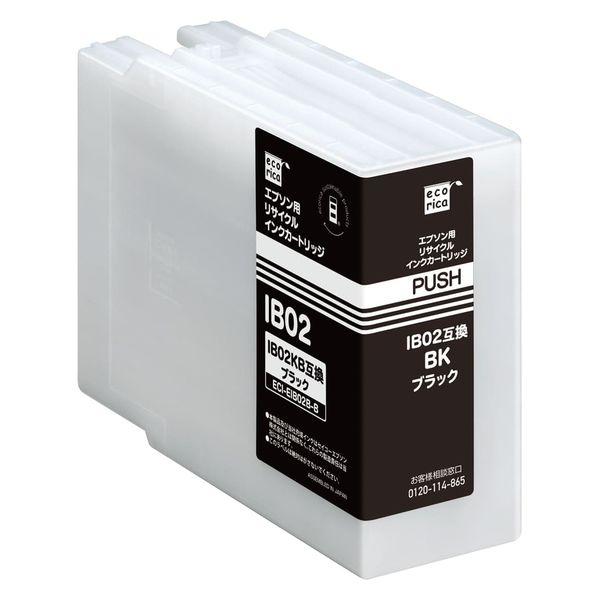 ご自宅用限定お買い得品 エコリカ ECI-EIB02B-B リサイクルインク エプソン（EPSON）用 プリンター・複合機