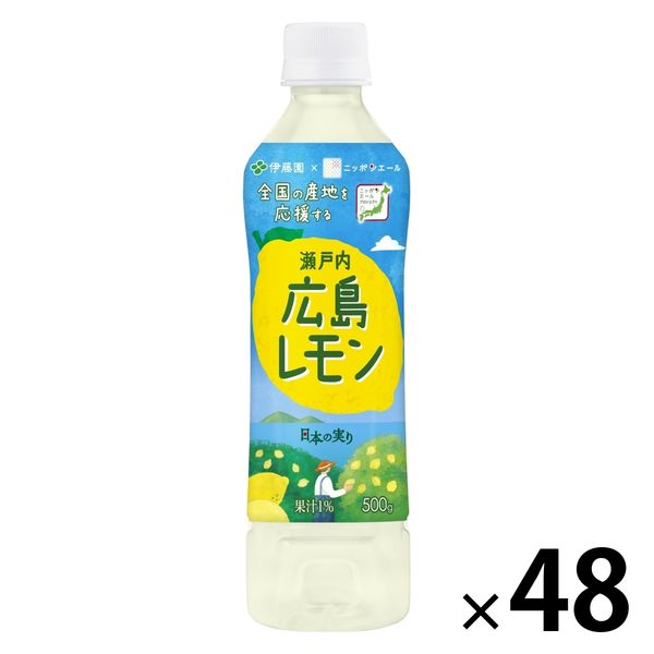 伊藤園 瀬戸内広島レモン 500g ニッポンエール 1セット（48本