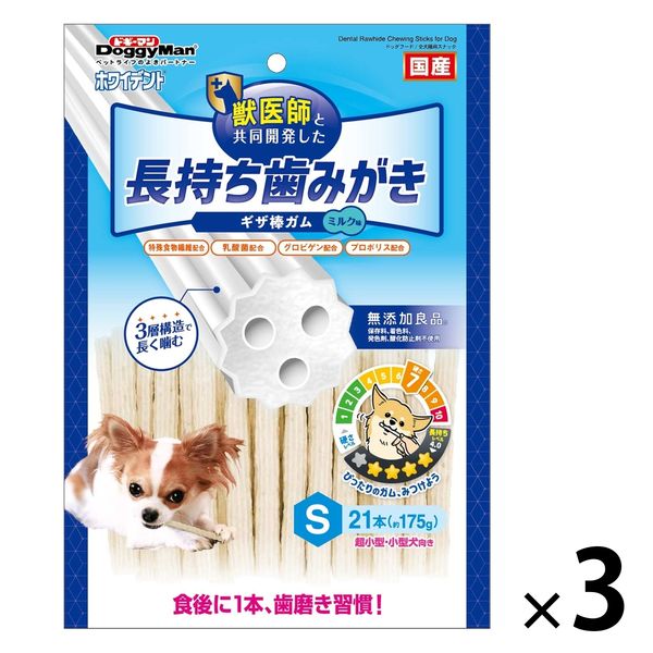 【MI--KIさまご確認用】 2個同一セット]MIWA(美和ロック) タイプ シルバー 鍵 交換