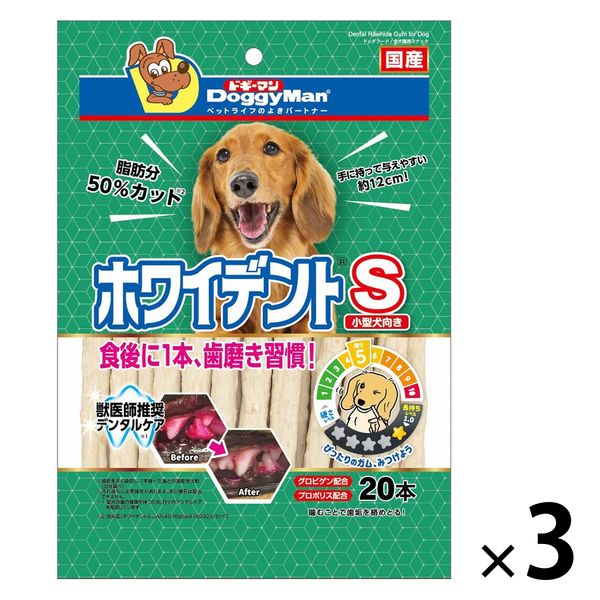 犬まんま ドギーマン ペットの牛乳 成犬用｜みんなのペット健康専門店