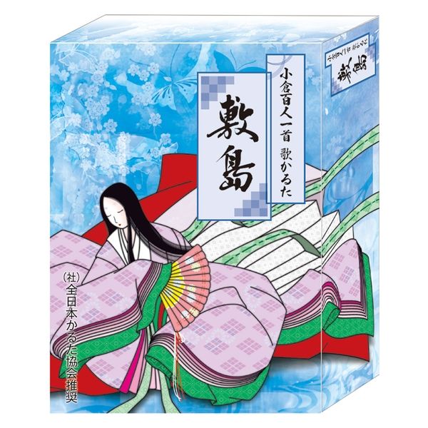 源氏歌かるた Amazon | 源氏歌かるた | かるた | おもちゃ