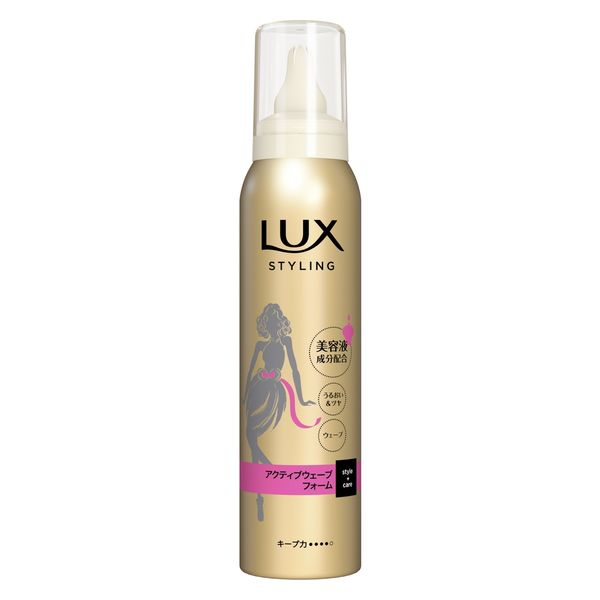 ラックス（LUX） 美容液スタイリング アクティブウェーブ