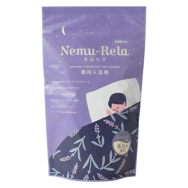 生活の木 ネムリラ 薬用入浴剤 ラベンダー 400g 1袋