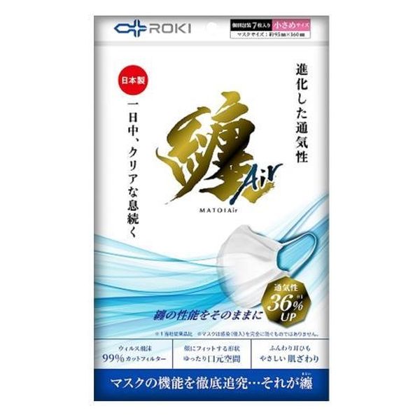 ROKI 纏Air マスク 小さめサイズ 7枚入 4571569481532 1セット(1個(7枚入)×80)（直送品）