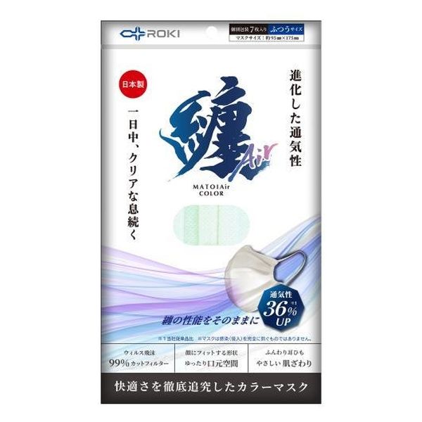 ROKI 纏Airカラーふつうサイズ オパールグリーン 7枚入 4571569481723 1セット(1個(7枚入)×80)（直送品）