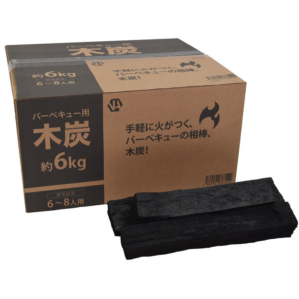 ヤマショウ バーベキュー用木炭 6kg 6~8人用 YBQ-002 1箱(約6kg